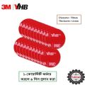 VHB Double Sided Foam Tape Adhesive Sticker 50mm Round Round Circle Heavy Duty Mounting Glue Pad for Wall, Car, Home Decor & Gadgets - 1.2mm Thick Heat Resistant High Strength - TechLimb.