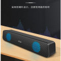 ITLYYi Dian LingRGBLight Effect Audio Plug-and-Play Gaming Electronic Sports Surround Stereo WiredUSBMini Strip. 