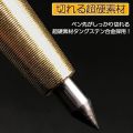 Glass Cutting Tool Diamond Glass Cutter Carbide Scriber Hard Metal Tile Machine Lettering Pen Engraver Glass Scriber.