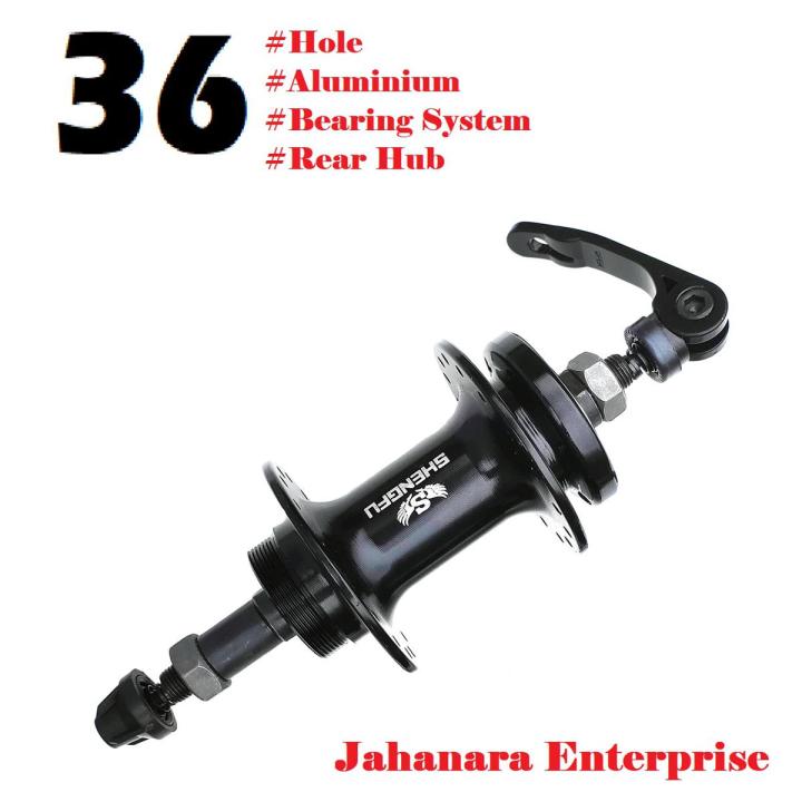 Bicycle Back Hub Bearing Axle Rear Hub 36 Hole 32 Hole Bicycle