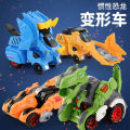Dinosaur Inertia Car Toys For Kids Collision Transforming Inertia Powered Car Toy Birthday Gifts For Boys Girls. 