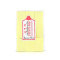 600PCS Nail Cotton Pads Manicure Pedicure Tools Nail Polish Remover Nail Wipes GJCUTE.