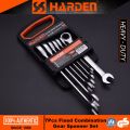 Harden 7Pcs Fixed Combination Gear Spanner Set, Metric Ratcheting Wrench Ring n Open End Ratchet Spanner Set 540117.