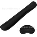 Memory foam wrist pad, mouse pad, slow rebound, non-deformation, keyboard pad, handprint LOGO factory, one piece in stock.