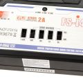 Flysky FSi4 AFHDS 2A 2.4GHz 4CH Radio System Transmitter for RC Helicopter Glider with FSA6 Receiver. 