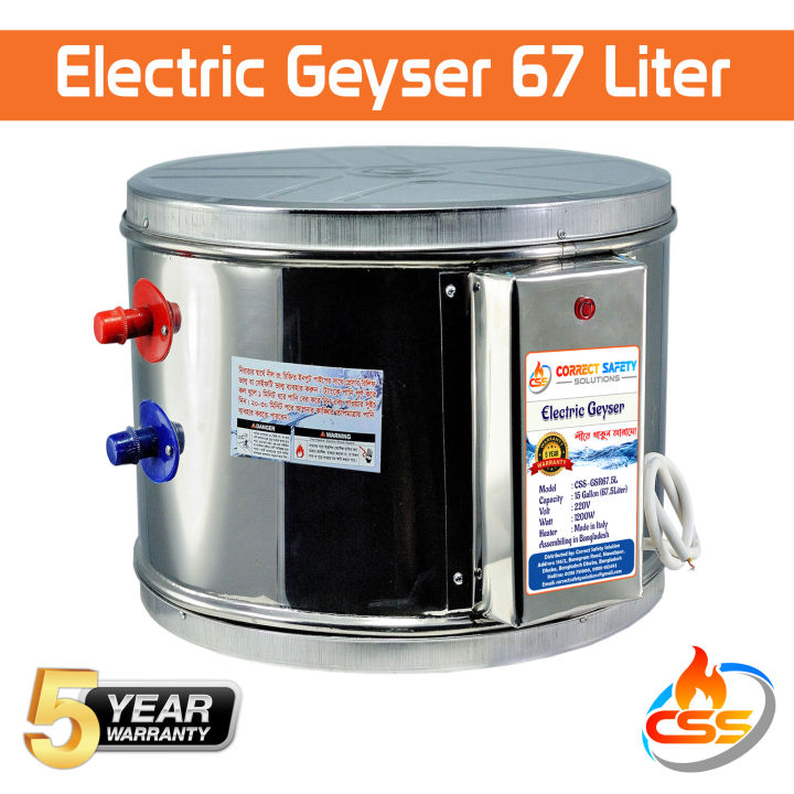 Correct%20Electric%20Geyser/Water%20Heater-%2067L%20-%20Image%202