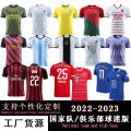 2324 Agenba Soccer Uniform Club Satinley Fans Wu Pu Arsenal Real Madrid Main Away Shirt Men. 