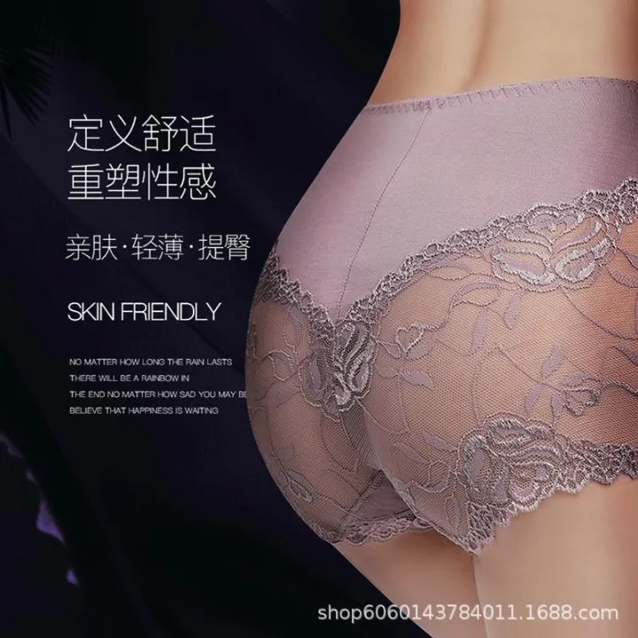 Light%20Luxury%20Lace%20Modal%20Cotton%20Belly%20Contracting%20Underwear%20Lady%20Sexy%20Traceless%20Mid%20Waist%20Hip%20Lifting%20Large%20Size%20Cotton%20Crotch%20Briefs%20Women%20-%20Image%203