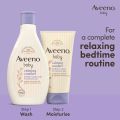 Aveeno Daily Care Baby Hair & Body Wash for sensitive skin 250ml. 