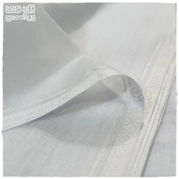 Beautiful%20Design%20Islamic%20Items%20Comfortable%20White%20Colour%20Arabian%20Hazi%20Rumal%20for%20Men%20-%20Image%203