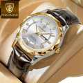 POEDAGAR 615 Leather Quartz Luxury Business Man Wristwatch Date Week Watch For Men. 