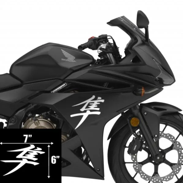 %E0%A6%AC%E0%A6%BE%E0%A6%87%E0%A6%95%20%E0%A6%A1%E0%A6%BF%E0%A6%95%E0%A7%8D%E0%A6%AF%E0%A6%BE%E0%A6%B2%20%E0%A6%B8%E0%A7%8D%E0%A6%9F%E0%A6%BF%E0%A6%95%E0%A6%BE%E0%A6%B0-%20%E0%A6%B9%E0%A6%BE%E0%A7%9F%E0%A6%BE%E0%A6%AC%E0%A7%81%E0%A6%B8%E0%A6%BE%20%E0%A6%B2%E0%A7%8B%E0%A6%97%E0%A7%8B%20(%E0%A6%9C%E0%A6%B2%E0%A6%B0%E0%A7%8B%E0%A6%A7%E0%A7%80%20%E0%A6%8F%E0%A6%AC%E0%A6%82%20%E0%A6%AA%E0%A7%8D%E0%A6%B0%E0%A6%BF%E0%A6%AE%E0%A6%BF%E0%A6%AF%E0%A6%BC%E0%A6%BE%E0%A6%AE%20%E0%A6%AE%E0%A6%BE%E0%A6%A8%E0%A7%87%E0%A6%B0)/%E0%A6%AC%E0%A6%BE%E0%A6%87%E0%A6%95%20%E0%A6%B8%E0%A7%8D%E0%A6%9F%E0%A6%BF%E0%A6%95%E0%A6%BE%E0%A6%B0%20%E0%A6%97%E0%A7%8D%E0%A6%AF%E0%A6%BE%E0%A6%B2%E0%A6%BE%E0%A6%B0%E0%A7%80%20-%20bike%20stickers%20-%20Image%202