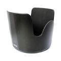 HB-29 Lens Hood For Nikon 70-200mm f/2.8 G-AF-S Lens HB29. 