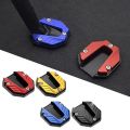 Motorcycle Bike Kickstand Pad Support Side Stand Extender Foot Side Stand Extension Foot Pad Support Plate Anti-Skid Enlarged Base Motorbike Accessories.