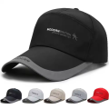 Light Weight Modern British Sports Quick-Dry Baseball Cap with Long Visor - Breathable Sun Protection Outdoor Running Hat for Men and Women. 