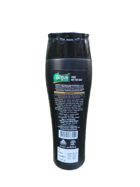Dabur%20Vatika%20Black%20Shine%20Shampoo%2090%20ML%20-%20Image%204