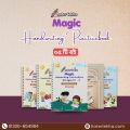 Magic Handwriting Practice Book Set for Kids – Reusable Tracing Workbook for Bangla, English, Arabic , Numbers, and Drawing – Fun Learning to Improve Fine Skills & Handwriting.