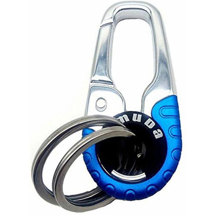 Omuda Key Ring for Bikers | Daraz.com.bd