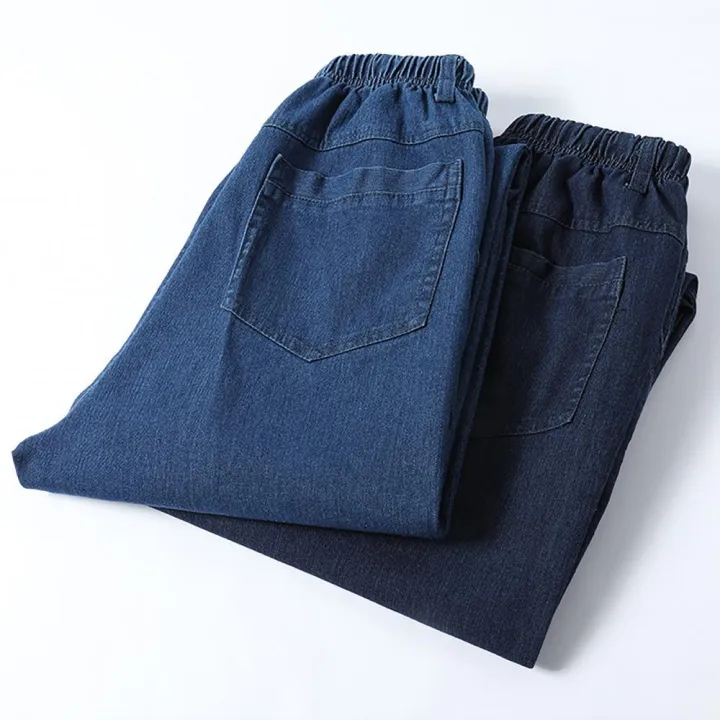 Men%20Solid%20Color%20Elastic%20Waistband%20Drawstring%20Straight%20Denim%20Pants%20Long%20Trousers%20-%20Image%203