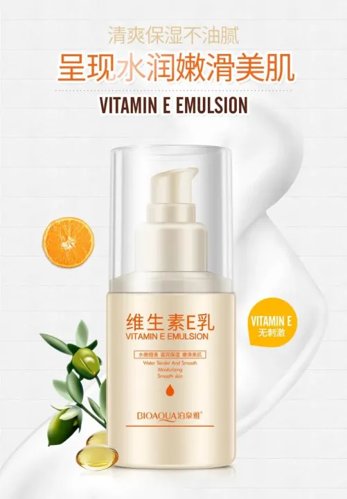 BIOAQUA%20Face%20Care%20Vitamin%20E%20Emulsion%20Face%20Cream%20Moisturizing%20Anti-Aging%20Anti%20Wrinkle%20Day%20or%20Night%20Face%20Cream%20-%20Image%205