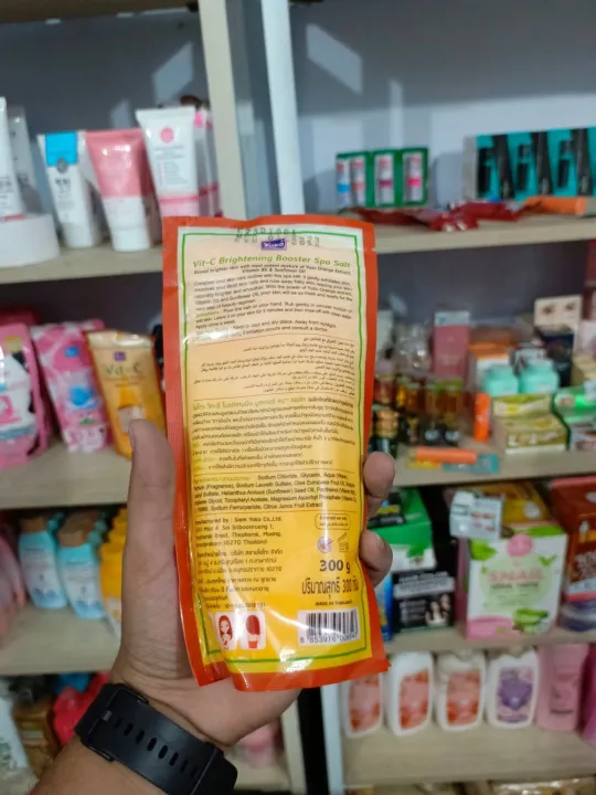 Yoko%20Vit-%20C%20Brightening%20Booster%20Spa%20Salt-%20300g%20Thai%20Bath%20Salt%20-%20Image%204