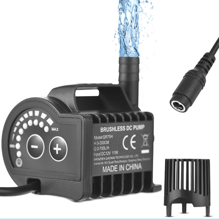 GC%20Solar%2012V%20Brushless%20Centrifugal%20Submersible%20Water%20Pump%20For%20Fountain%20Pool%20Circulation%20System%20Water%20Circulation%20System,%20Pond%20Motor%20Fountain%20Pump%20-%20Image%207
