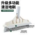 Floor brushes, beautiful seam brushes, bathroom wall washers, toilet tile brushes, bristle cleaning floor brushes, crevice brushes, cleaning brushes, daily necessities.