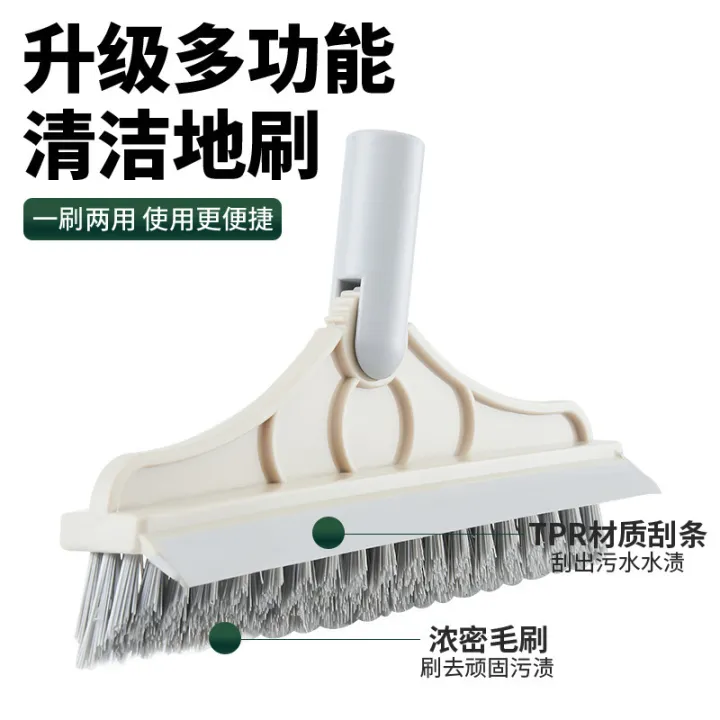 Floor%20brushes,%20beautiful%20seam%20brushes,%20bathroom%20wall%20washers,%20toilet%20tile%20brushes,%20bristle%20cleaning%20floor%20brushes,%20crevice%20brushes,%20cleaning%20brushes,%20daily%20necessities%20-%20Image%202