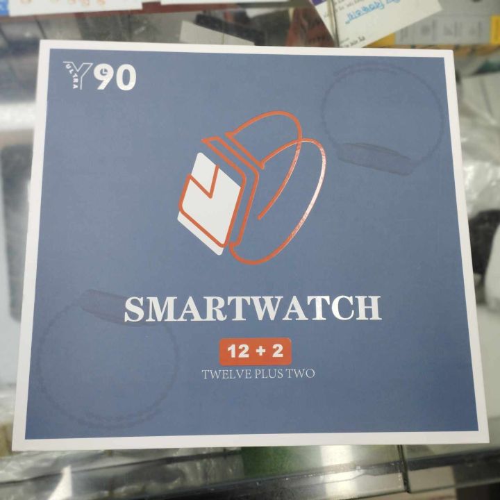 Y90%20Ultra%20Smartwatch%20with%2012%20in%201%20Straps%20-%20Image%202