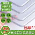 Wholesale pvc anti-scald coffee table dining table tablecloth round table tv cabinet oil-proof heat insulation waterproof soft glass transparent table mat.