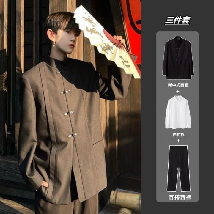 dkUniform%20Set%20Zhongshan%20Suit%20Men's%20High%20School%20Uniform%20Japanese%20StylejkSuit%20Men's%20Jacket%20College%20Style%20Suit%20Men's%20Class%20Uniform%20Set%20-%20Image%206