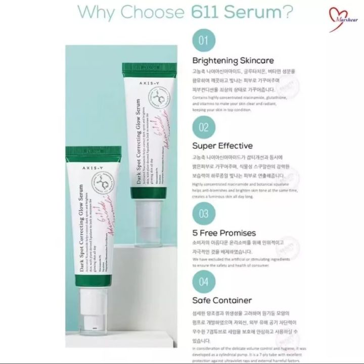 Axis-y%20Dark%20Spot%20Correcting%20Glow%20Serum%2050ml%20-%20Image%206