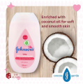 Johnson's Baby Lotion 300ml. 