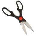 Stainless Steel Fish Cutting Scissors - Black. 