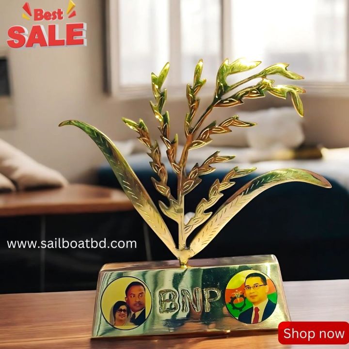 symbolic%20picture%20with%20dhaner-shish/%E0%A6%AA%E0%A6%BF%E0%A6%A4%E0%A6%B2%E0%A7%87%E0%A6%B0-%E0%A6%A7%E0%A6%BE%E0%A6%A8%E0%A7%87%E0%A6%B0-%E0%A6%B6%E0%A7%80%E0%A6%B7%20%E0%A6%B8%E0%A6%99%E0%A7%8D%E0%A6%97%E0%A7%87%20%E0%A6%AA%E0%A7%8D%E0%A6%B0%E0%A6%A4%E0%A7%80%E0%A6%95%E0%A7%80%20%E0%A6%9B%E0%A6%AC%E0%A6%BF%20-%20Image%203