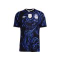 Argentina World Cup 2026 Away Jersey- Premium. 