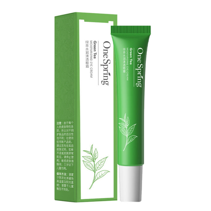 Green Tea Moisturizing Eye Cream Anti Dark Circle Eye Bag Rejuvenating Brightening skincare Eye Contour Eyes Skin Care Cosmetics