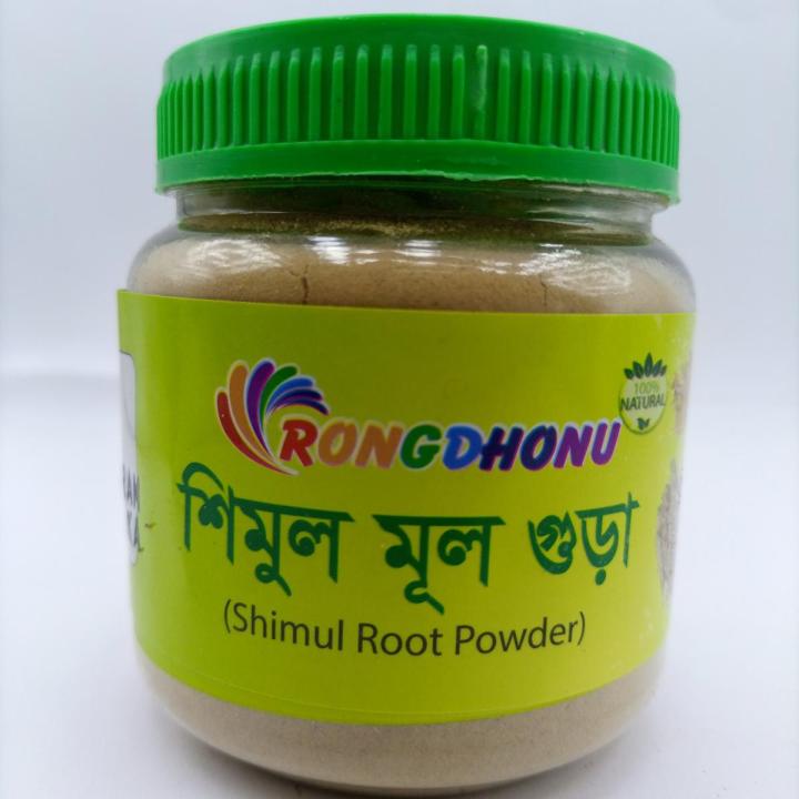 Shimul mul Gura, Shimul -100gm | Daraz.com.bd