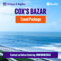 Cox's Bazar | Travel Package | 3 days 2 nights. 