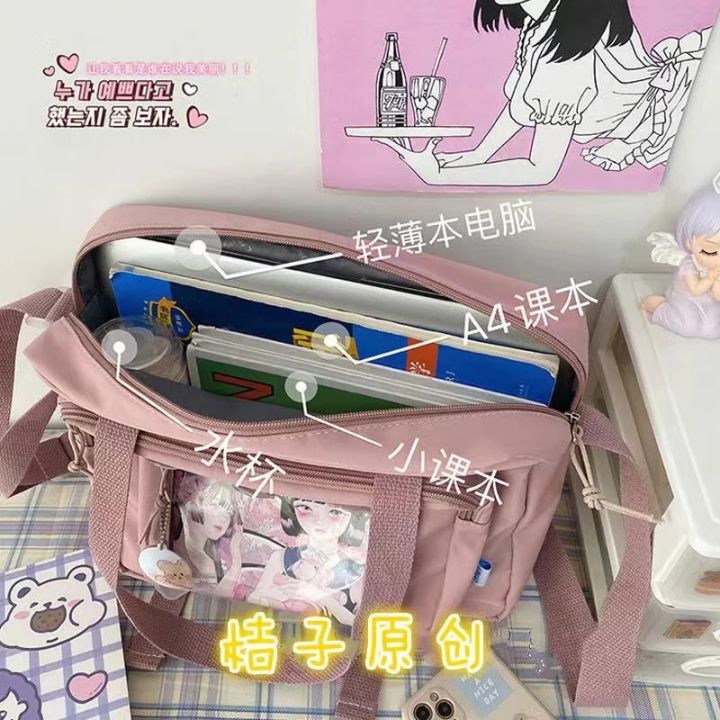 Japanese%20High%20School%20Girls%20Crossbody%20Bags%20Nylon%20Book%20Bag%20Transparent%20Itabag%20Women%20Handbags%20JK%20Bag%20Second%20Element%20Shoulder%20Bag%20-%20Image%205