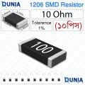 10 Ohm 100 1206 SMD Resistor 1/4W ±1% Tolerance Precision Low-Value Current Sense Chip Resistor.