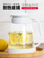 Cold Water Bottle Large Capacity Glass High Temperature Resistant Cold Boiled Water Water Cup Teapot Set Household Juice Jug Heat-Resistant Cold Water Pot.