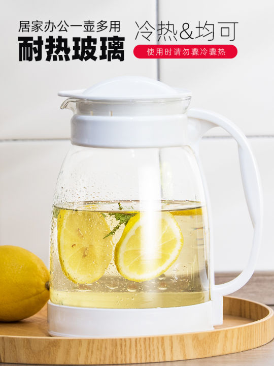 Cold%20Water%20Bottle%20Large%20Capacity%20Glass%20High%20Temperature%20Resistant%20Cold%20Boiled%20Water%20Water%20Cup%20Teapot%20Set%20Household%20Juice%20Jug%20Heat-Resistant%20Cold%20Water%20Pot%20-%20Image%203