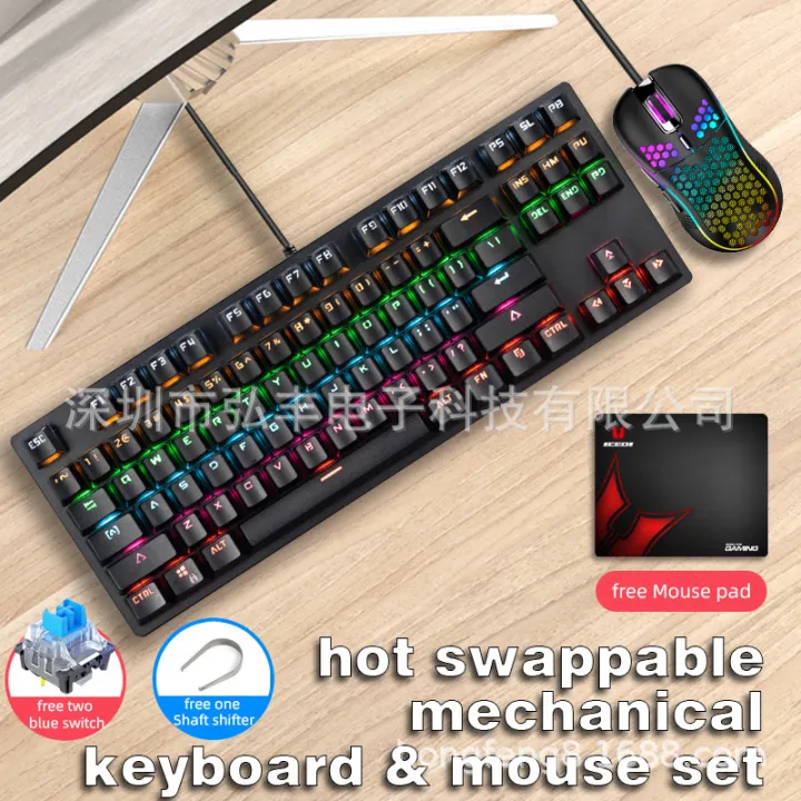 Bingdian%2087-key%20wired%20luminous%20floating%20keycap%20office%20gaming%20keyboard%20set%20pluggable%20blue%20switch%20real%20mechanical%20keyboard%20-%20Image%206