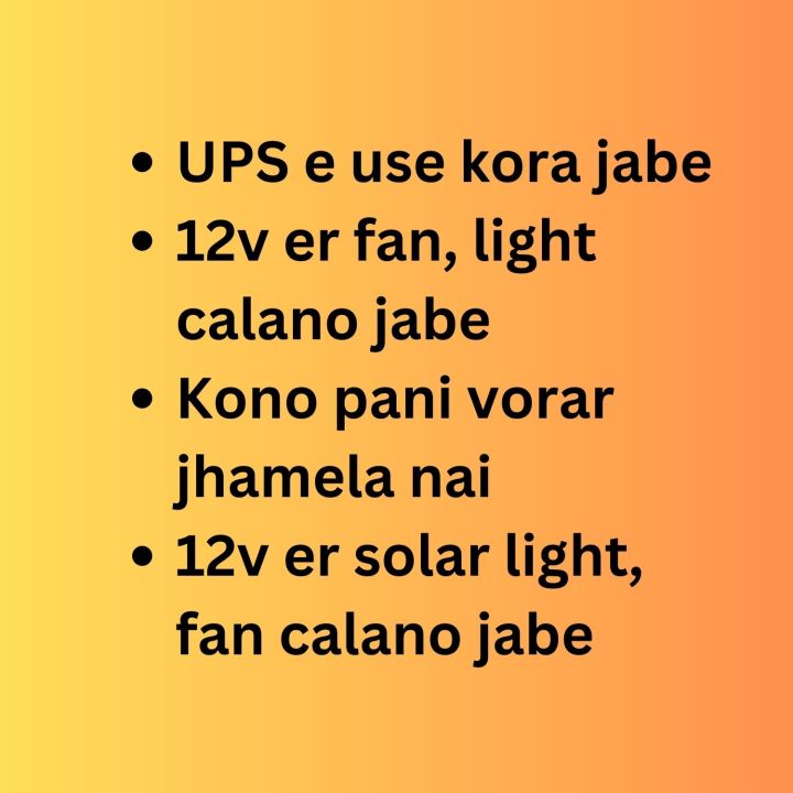 UPS%20battey%20/%20Battery%20for%20UPS%20/%2012v%207.5ah%20battery%20/%2012v%207.5ah%20dry%20battery%20-%20Image%202