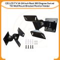 Universal TV Wall Mount Swivel Tilt 180 Degrees PC Monitor TV Bracket 14-24 Inch.