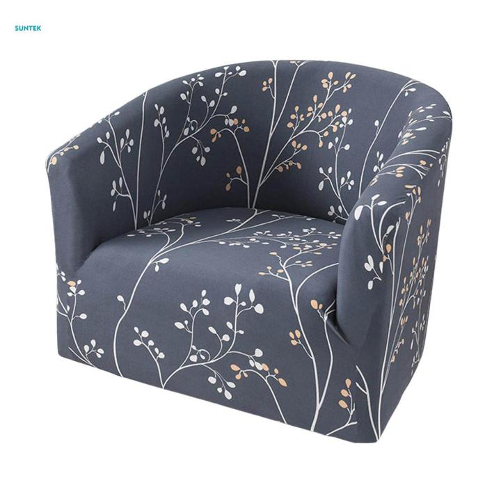 Armchair Protector Cover Polyester Couch Slipcover Armchair Slipcover for Decoration