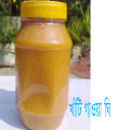 pure gopal  Ghee 250gm. 