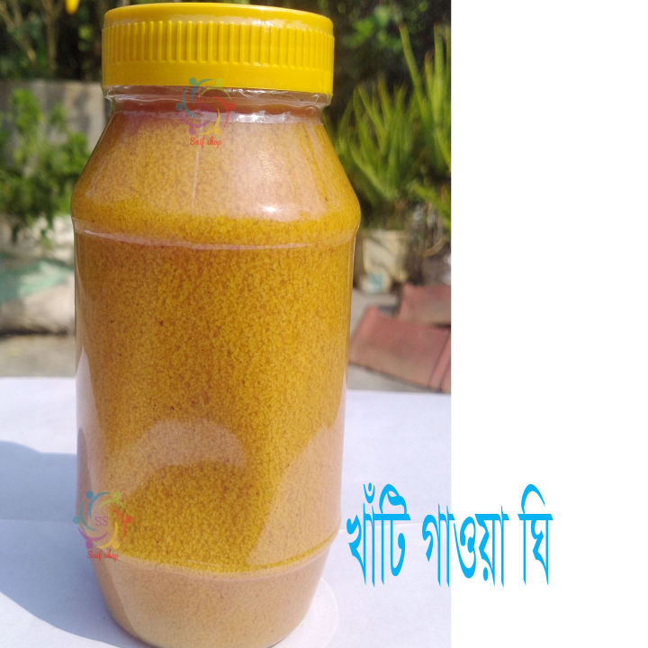 pure gopal  Ghee 250gm