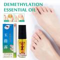 Tuojia Essential Oil Removal Of Onychomycosis Care Fungal Nail Toe Oil Infection Anti Paronychia Oil Nail Fungus Tool. 